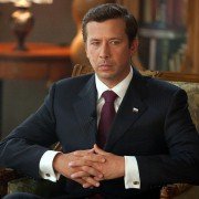 Rodina - galeria zdjęć - filmweb