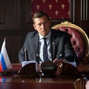 Rodina - galeria zdjęć - filmweb