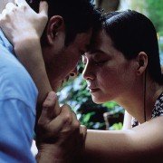 Mua he chieu thang dung - galeria zdjęć - filmweb