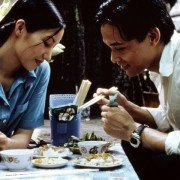 Schyłek lata - galeria zdjęć - filmweb