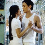 Mua he chieu thang dung - galeria zdjęć - filmweb