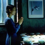 Mua he chieu thang dung - galeria zdjęć - filmweb