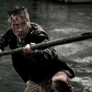 7-gwang-goo - galeria zdjęć - filmweb