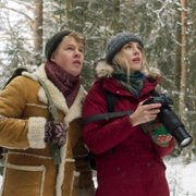 Magiczne Święta Ewy - galeria zdjęć - filmweb