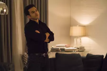 Przyjaciele z uniwerku - galeria zdjęć - filmweb