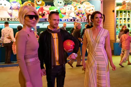 Przyjaciele z uniwerku - galeria zdjęć - filmweb