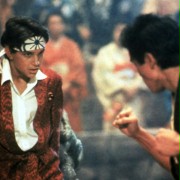 Karate Kid 2 - galeria zdjęć - filmweb