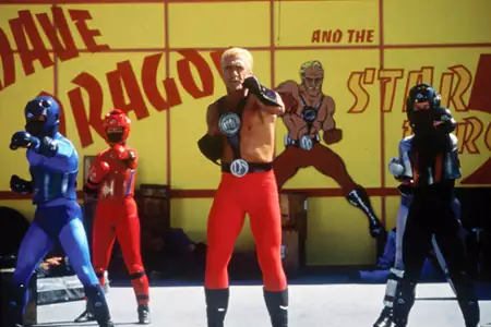 Małolaty Ninja w lunaparku - galeria zdjęć - filmweb