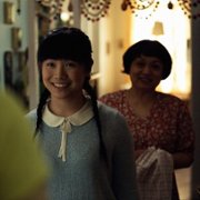 Gullregn - galeria zdjęć - filmweb