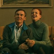 Gullregn - galeria zdjęć - filmweb