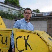 Trespass Against Us - galeria zdjęć - filmweb