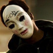 The Purge: Anarchy - galeria zdjęć - filmweb