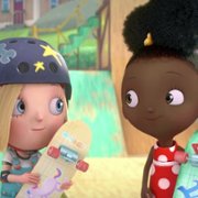 Ada Bambini, naukowczyni - galeria zdjęć - filmweb