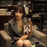 Jak zakochani - galeria zdjęć - filmweb