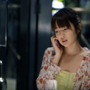 Like Someone in Love - galeria zdjęć - filmweb