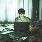 84 jegopmiteo - galeria zdjęć - filmweb