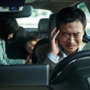 Nie ma przebacz - galeria zdjęć - filmweb
