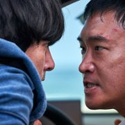 Nie ma przebacz - galeria zdjęć - filmweb