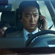 Bal-sin-je-han - galeria zdjęć - filmweb