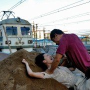 Bai ri yan huo - galeria zdjęć - filmweb