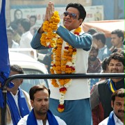 Balram Singh