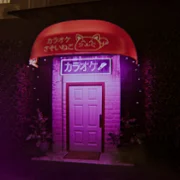 BrokenLore: LOW - galeria zdjęć - filmweb