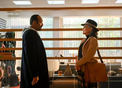 Sposób na śledztwo - galeria zdjęć - filmweb