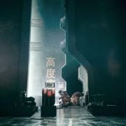 Cargo - galeria zdjęć - filmweb