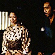 Ame agaru - galeria zdjęć - filmweb