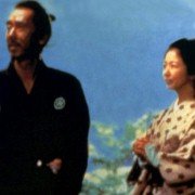 Ame agaru - galeria zdjęć - filmweb