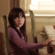 Emergence - galeria zdjęć - filmweb