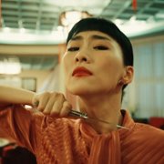 Nina Wu - galeria zdjęć - filmweb