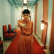 Nina Wu - galeria zdjęć - filmweb