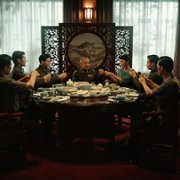 Juo Ren Mi Mi - galeria zdjęć - filmweb