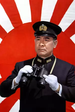 Tora! Tora! Tora! - galeria zdjęć - filmweb