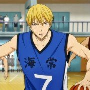 Kuroko no Baske - galeria zdjęć - filmweb