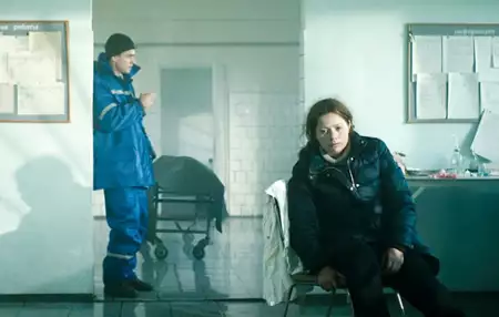 Major - galeria zdjęć - filmweb