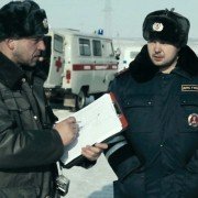 Major - galeria zdjęć - filmweb