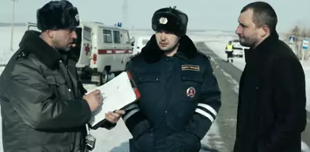 Major - galeria zdjęć - filmweb