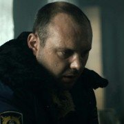 Major - galeria zdjęć - filmweb
