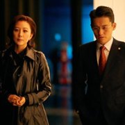 Trup - galeria zdjęć - filmweb