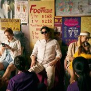 De-deu-maen - galeria zdjęć - filmweb