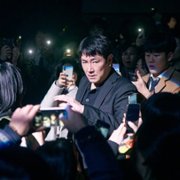 De-deu-maen - galeria zdjęć - filmweb