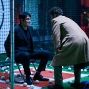 De-deu-maen - galeria zdjęć - filmweb