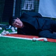 De-deu-maen - galeria zdjęć - filmweb