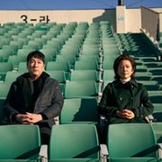 Trup - galeria zdjęć - filmweb