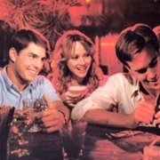 Tracąc to - galeria zdjęć - filmweb