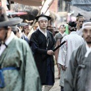 Jeon-woo-chi - galeria zdjęć - filmweb
