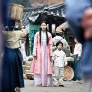 Jeon-woo-chi - galeria zdjęć - filmweb