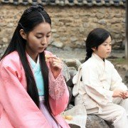 Jeon-woo-chi - galeria zdjęć - filmweb